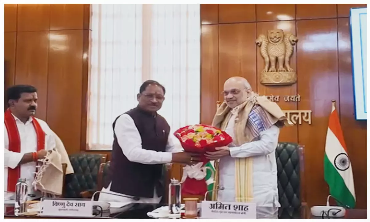 Chhattisgarh News: गृह मंत्री अमित शाह ने ली समीक्षा बैठक, छत्तीसगढ़ में नक्सलवाद को लेकर अहम चर्चा, CM विष्णुदेव साय ने छत्तीसगढ़ की तैयारियों की दी जानकारी Chhattisgarh News: गृह मंत्री अमित शाह ने ली समीक्षा बैठक, छत्तीसगढ़ में नक्सलवाद को लेकर अहम चर्चा, CM विष्णुदेव साय ने छत्तीसगढ़ की तैयारियों की दी जानकारी