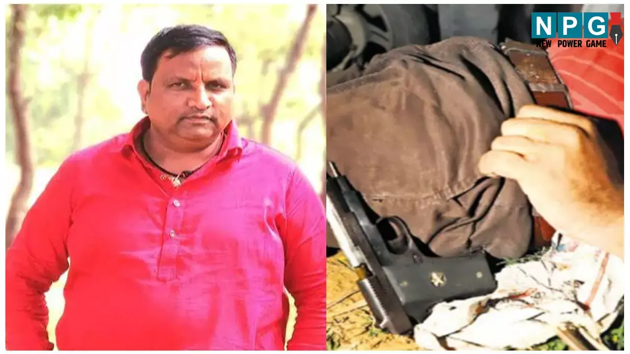 Vinay Singh Murder: करणी सेना के राष्ट्रीय उपाध्यक्ष की गोली मारकर हत्या, झाड़ियों में मिला शव, पुलिस पर लगा लापरवाही का आरोप