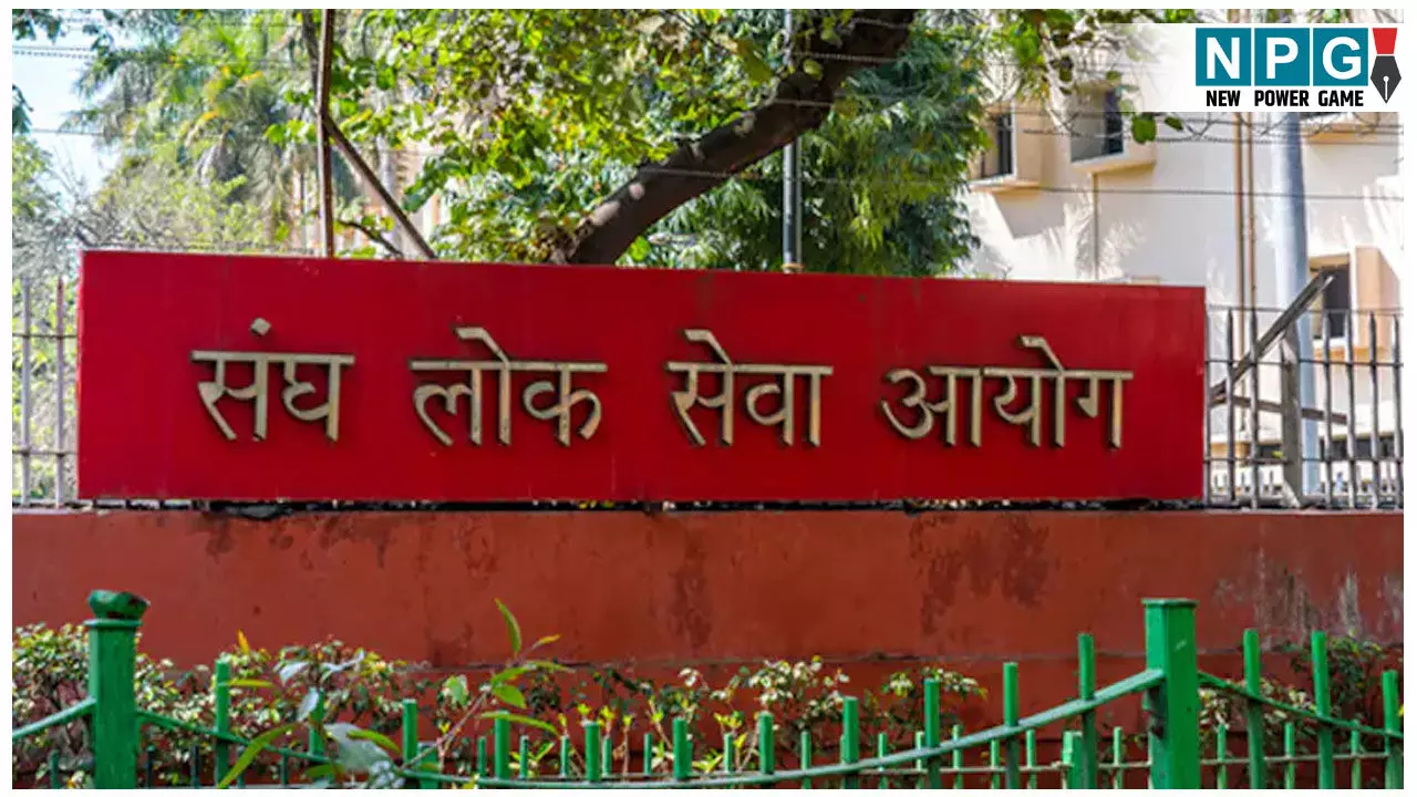 UPSE CSE Results 2024: सिविल सर्विसेज परीक्षा के परिणाम घोषित, शक्ति दुबे ने किया टॉप... UPSE CSE Results 2024: सिविल सर्विसेज परीक्षा के परिणाम घोषित, शक्ति दुबे ने किया टॉप...