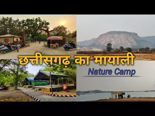 Mayali Nature Camp : मयाली... स्वर्ग कहे तो कम नहीं, एशिया का सबसे ऊंचा शिवलिंग मधेश्वीर पहाड़ इसकी शान Mayali Nature Camp : मयाली... स्वर्ग कहे तो कम नहीं, एशिया का सबसे ऊंचा शिवलिंग मधेश्वीर पहाड़ इसकी शान