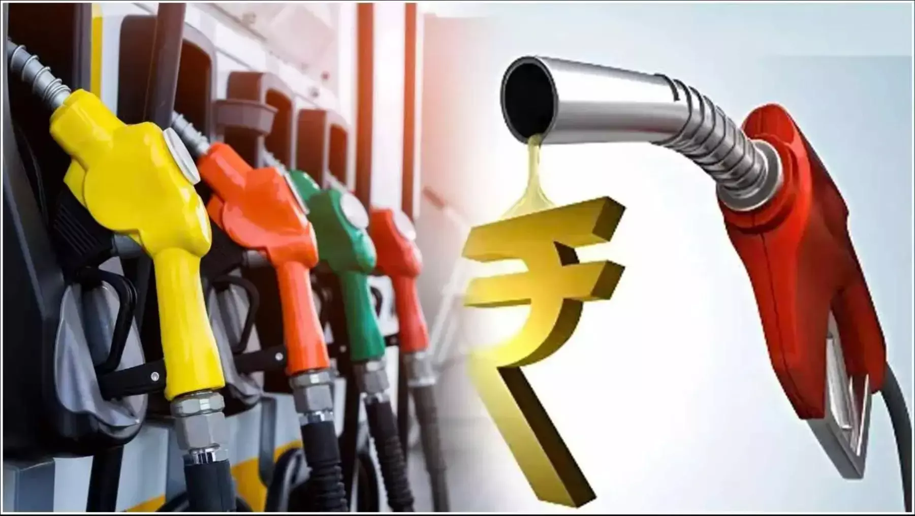 Petrol-Diesel Price Today 22 April 2025: पेट्रोल-डीजल की कीमतों पर आ गई बड़ी खबर! जानें आपके शहर में आज क्या है तेल का रेट