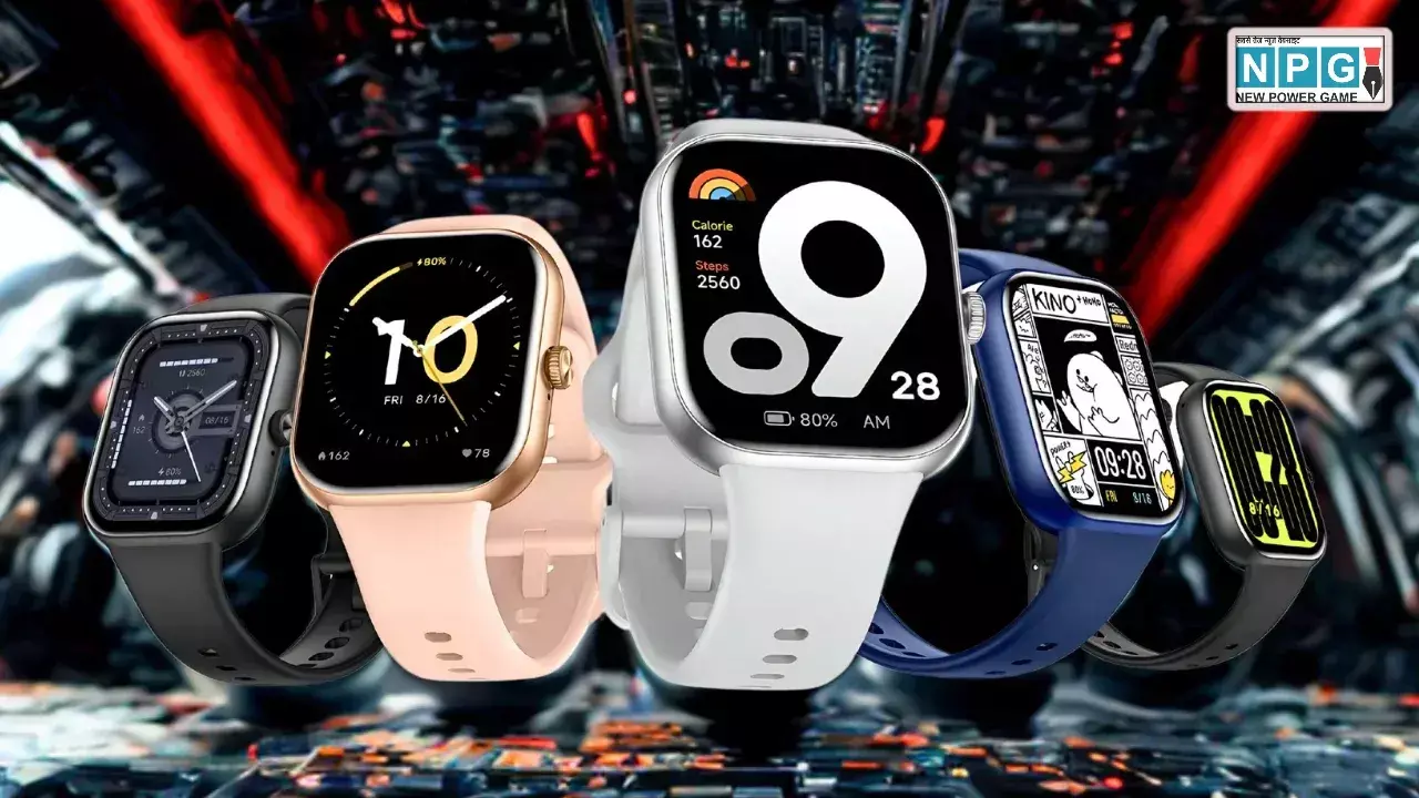 सिर्फ ₹1999 में Redmi Watch Move भारत में हुई लॉन्च, मिलेगा 140+ मोड का सपोर्ट, IP68 रेटिंग और 14 दिन की बैटरी लाइफ सिर्फ ₹1999 में Redmi Watch Move भारत में हुई लॉन्च, मिलेगा 140+ मोड का सपोर्ट, IP68 रेटिंग और 14 दिन की बैटरी लाइफ