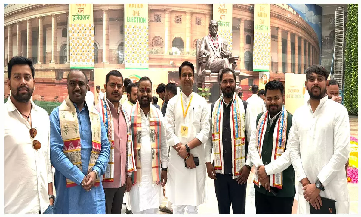 वन नेशन-वन इलेक्शन के समिट में शामिल हुए छत्तीसगढ़ के छात्रसंघ अध्यक्ष वन नेशन-वन इलेक्शन के समिट में शामिल हुए छत्तीसगढ़ के छात्रसंघ अध्यक्ष