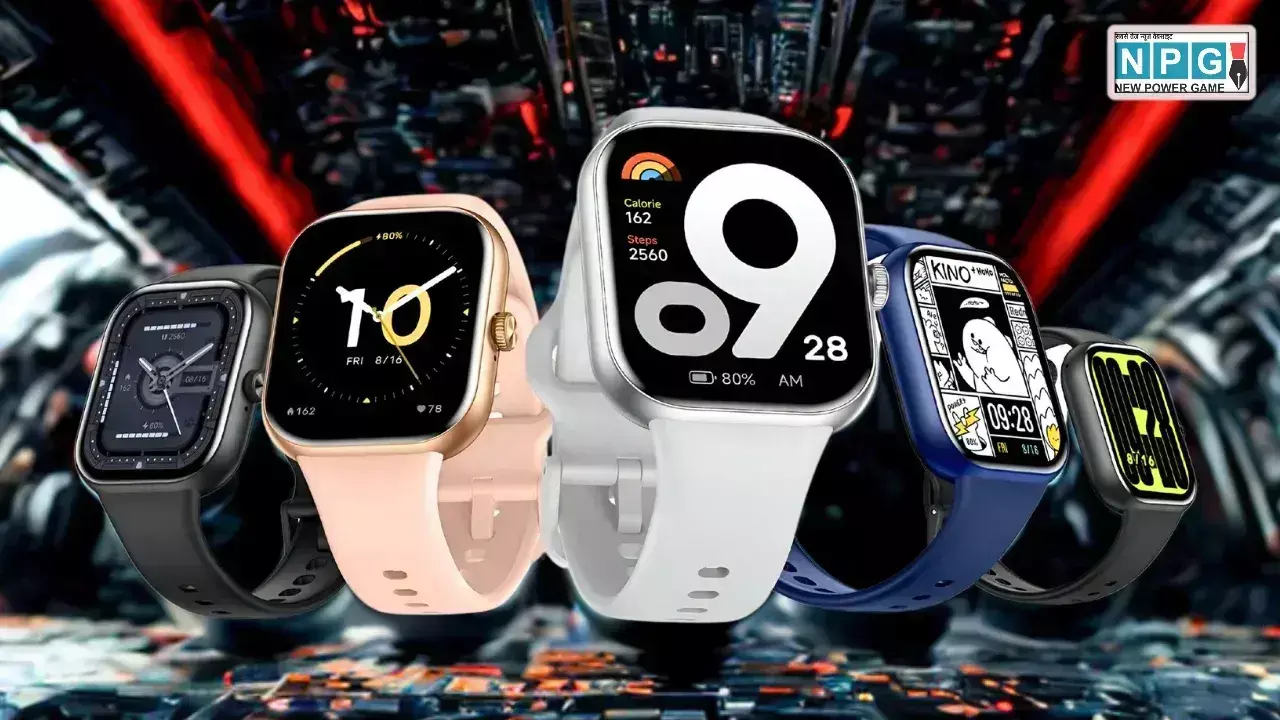 सिर्फ ₹1999 में Redmi Watch Move भारत में हुई लॉन्च, मिलेगा 140+ मोड का सपोर्ट, IP68 रेटिंग और 14 दिन की बैटरी लाइफ सिर्फ ₹1999 में Redmi Watch Move भारत में हुई लॉन्च, मिलेगा 140+ मोड का सपोर्ट, IP68 रेटिंग और 14 दिन की बैटरी लाइफ