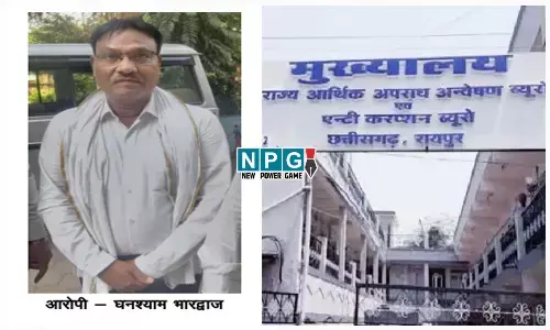 CG ACB News: फरार राजस्व निरीक्षक गिरफ्तार, जमीन सीमांकन के नाम पर लिए थे 50 हजार की रिश्वत, एसीबी ने पकड़ा...