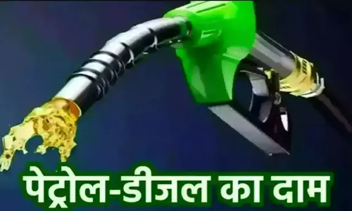 Petrol-Diesel Price Today 24 April 2025: पेट्रोल-डीजल की कीमतों में फिर नहीं हुआ बदलाव, आम जनता को नहीं मिली राहत