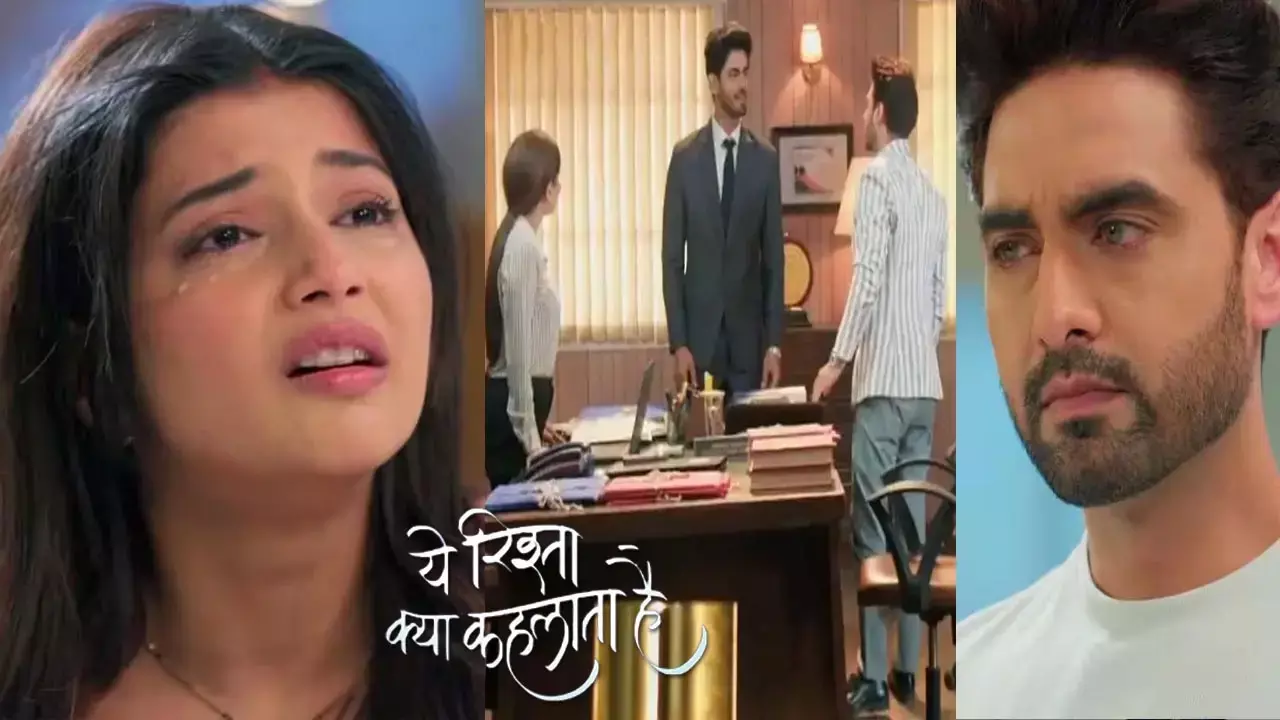 Yeh Rishta Kya Kehlata Hai Today Episode: ड्रग केस में फंसेगा कृष, काल बनकर फिर अभिरा-अरमान के रिश्ते पर मंडराएगी रूही...