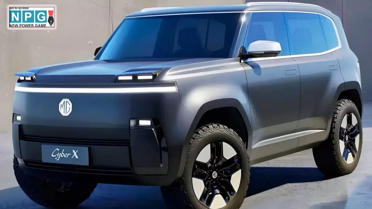Pop-Up Headlights वाली इलेक्ट्रिक SUV आ गई! MG ने Shanghai Auto Show में दिखाई Cyber X की पहली झलक, जानें इसके अनोखे फीचर्स Pop-Up Headlights वाली इलेक्ट्रिक SUV आ गई! MG ने Shanghai Auto Show में दिखाई Cyber X की पहली झलक, जानें इसके अनोखे फीचर्स
