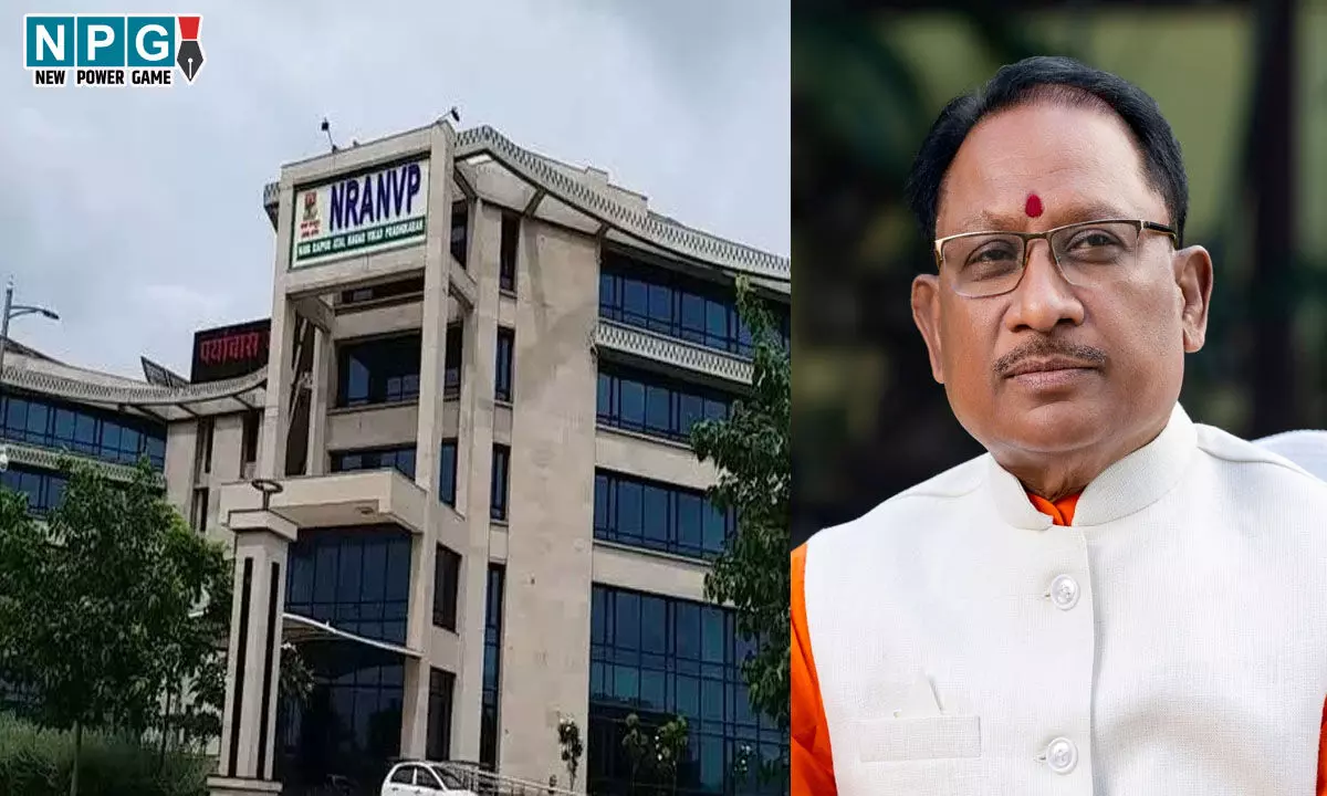 CM vishnudeo Sai: CG: विकास प्राधिकरण हुआ कर्जमुक्त, CM विष्णु देव साय की नीतियों से मिला वित्तीय स्वावलंबन CM vishnudeo Sai: CG: विकास प्राधिकरण हुआ कर्जमुक्त, CM विष्णु देव साय की नीतियों से मिला वित्तीय स्वावलंबन