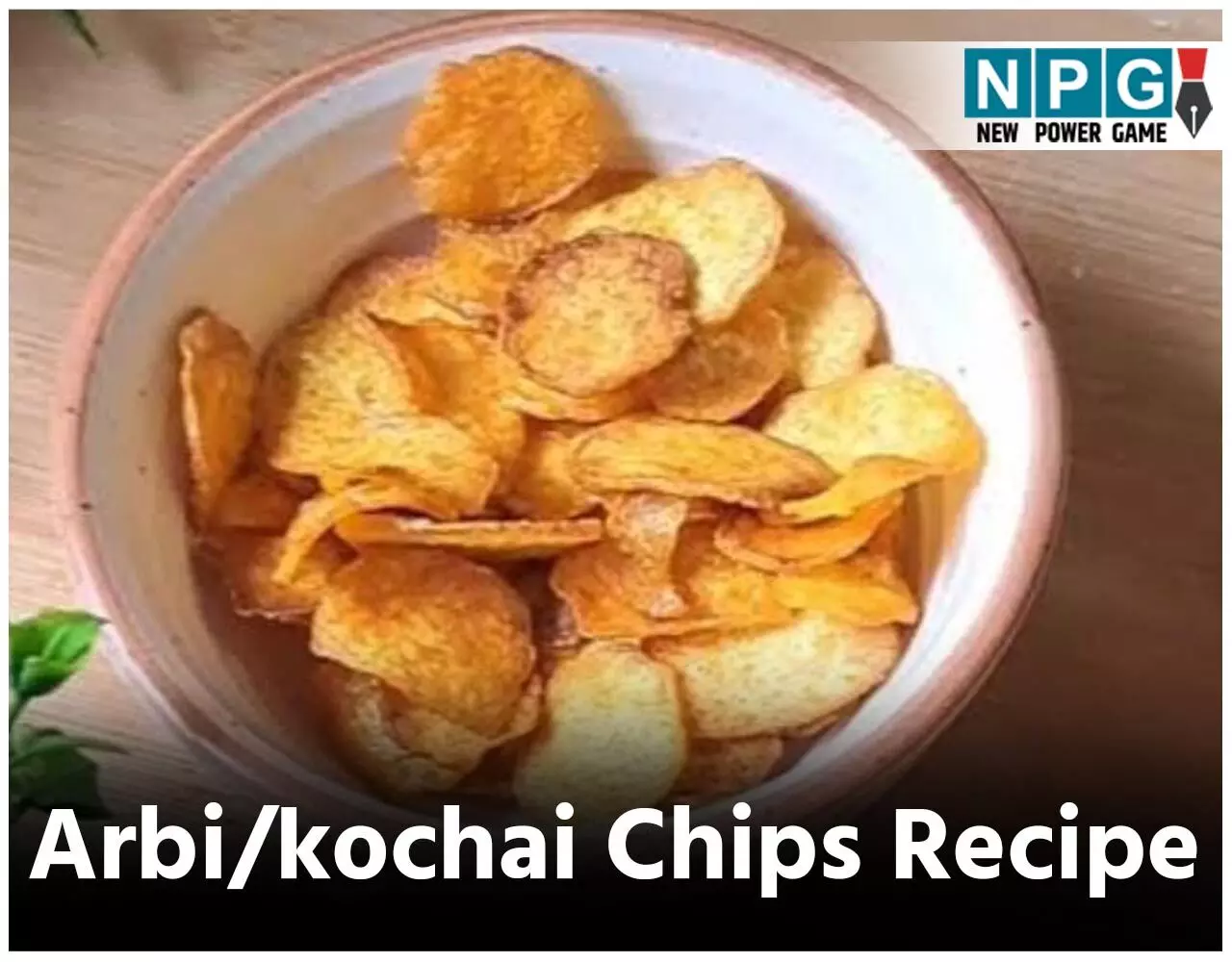 Arbi/kochai Chips Recipe: मिनटों में बनाइये कुरकुरे अरबी चिप्स, लूट कर खाएंगे बच्चे... Arbi/kochai Chips Recipe: मिनटों में बनाइये कुरकुरे अरबी चिप्स, लूट कर खाएंगे बच्चे...
