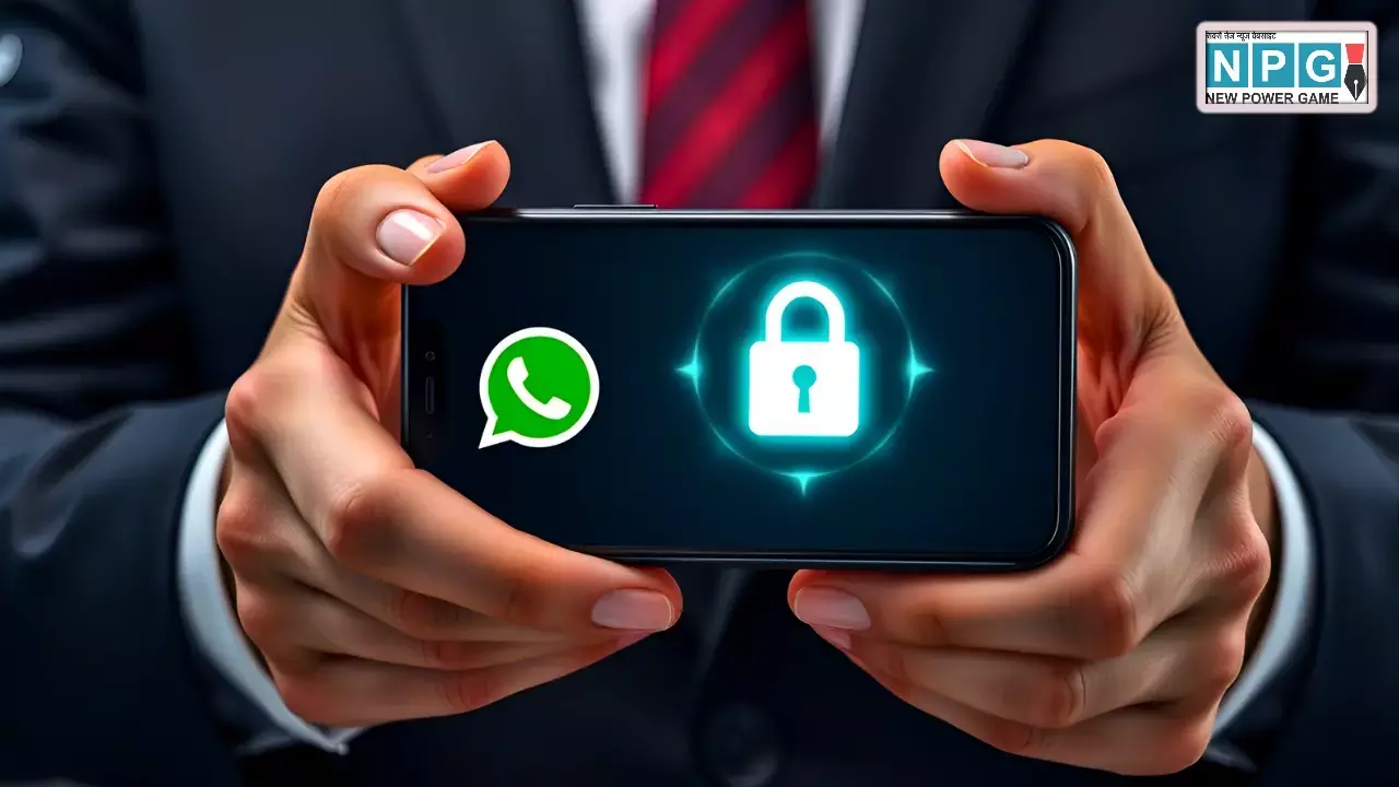 WhatsApp ने बढ़ाया आपकी प्राइवेसी का लेवल! Advanced Chat Privacy फीचर से पाएं मैसेजेस पर ज्यादा कंट्रोल, जानें इसे कैसे ऑन करें