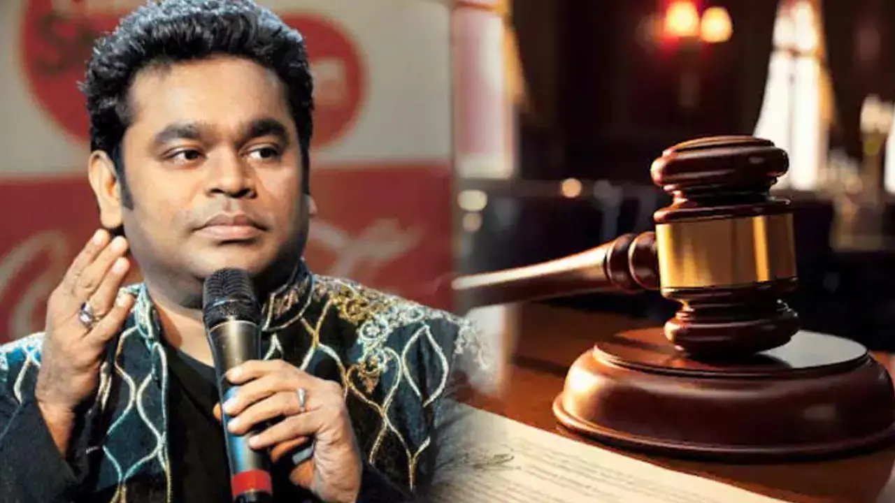 AR Rahman News: एआर रहमान को तगड़ा झटका! हाईकोर्ट ने सिंगर पर लगाया 2 करोड़ का जुर्माना, जानिए... AR Rahman News: एआर रहमान को तगड़ा झटका! हाईकोर्ट ने सिंगर पर लगाया 2 करोड़ का जुर्माना, जानिए...