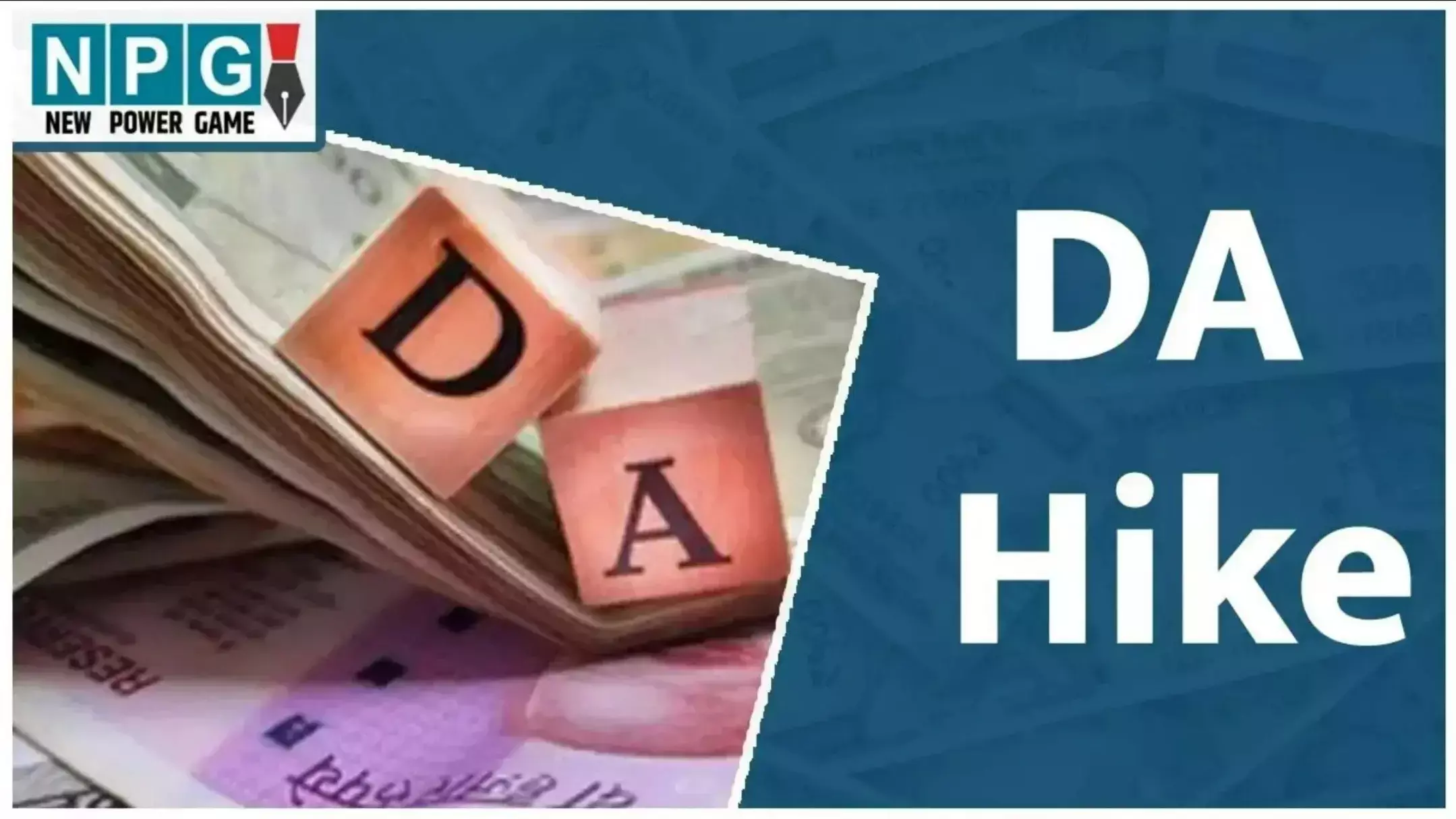 DA Hike Update: सरकार ने कर्मचारियों को दी बड़ी सौगात, DA में 5% की बढ़ोतरी, प्रमोशन पर फैसला जल्द