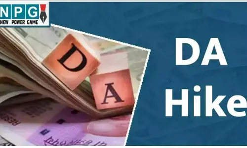 UP DA Hike News 2025