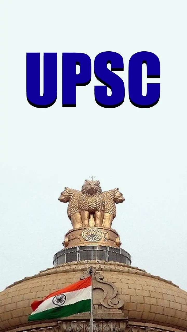 Birdev Siddappa Dhone: भेड़ - बकरियां चराने वाला बना IPS, पढ़ें बिरदेव की कहानी...