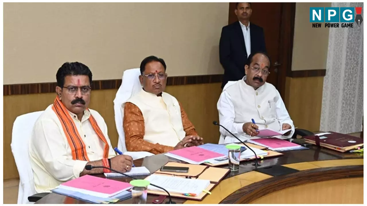 CG Cabinet Meeting:सीएम विष्णुदेव मंत्रिपरिषद की अहम बैठक कल, बर्खास्त B.Ed शिक्षकों पर हो सकता है फैसला