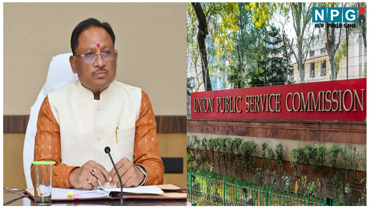 CG News: छत्तीसगढ़ सरकार का बड़ा ऐलान, UPSC मेंस परीक्षा पास करने वाले परीक्षार्थियों को मिलेगा एक लाख रुपए