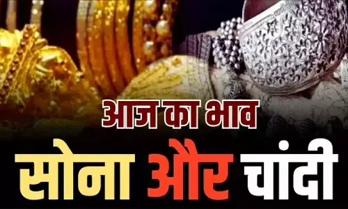 Gold-Silver Price Today 29 April 2025: अक्षय तृतीया से पहले सोने-चांदी के दामों में जबरदस्त उछाल! जानिए 29 अप्रैल 2025 के ताजा रेट