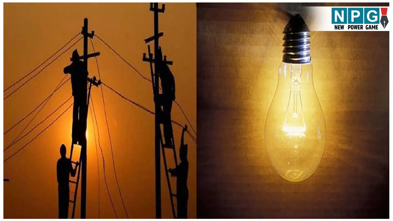 CG News: कमिश्नर ने आधा-आधा घंटा सुबह-शाम इन इलाकों में बिजली बंद रखने लिखा पत्र, जानिए क़्या है वजह