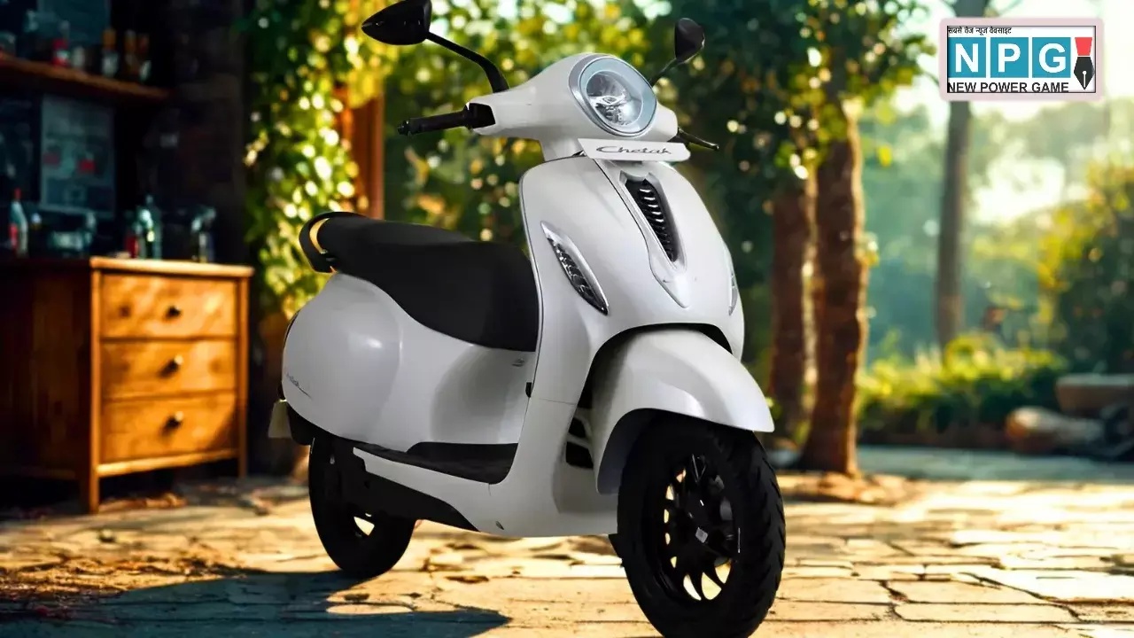 सिर्फ ₹1.10 लाख में आ गया 155 Km रेंज वाला Bajaj Chetak 3503 इलेक्ट्रिक स्कूटर, जानें इसके सभी फीचर्स सिर्फ ₹1.10 लाख में आ गया 155 Km रेंज वाला Bajaj Chetak 3503 इलेक्ट्रिक स्कूटर, जानें इसके सभी फीचर्स