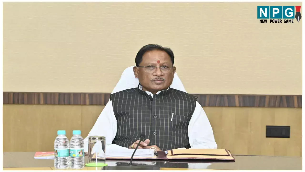 CG Teacher News: शिक्षकों की छुट्टी! अक्षम और भ्रष्ट मुलाजिमों को दी जाएगी अनिवार्य सेवानिवृत्ति, स्कूल शिक्षा विभाग का CM ने किया रिव्यू, लिए गए कई फैसले Vishnudeo