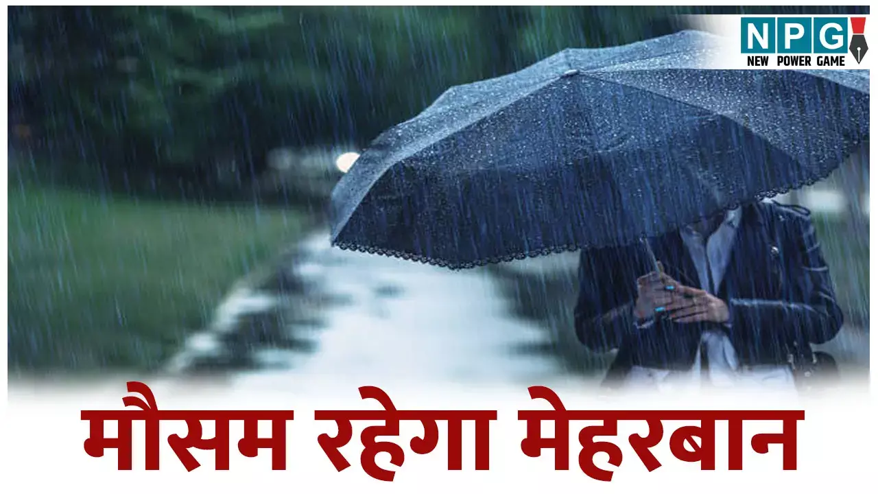 छत्तीसगढ़ में बारिश का दौर, कई जिलों में बारिश के साथ गरज-चमक, पांचों संभागों में अलर्ट जारी