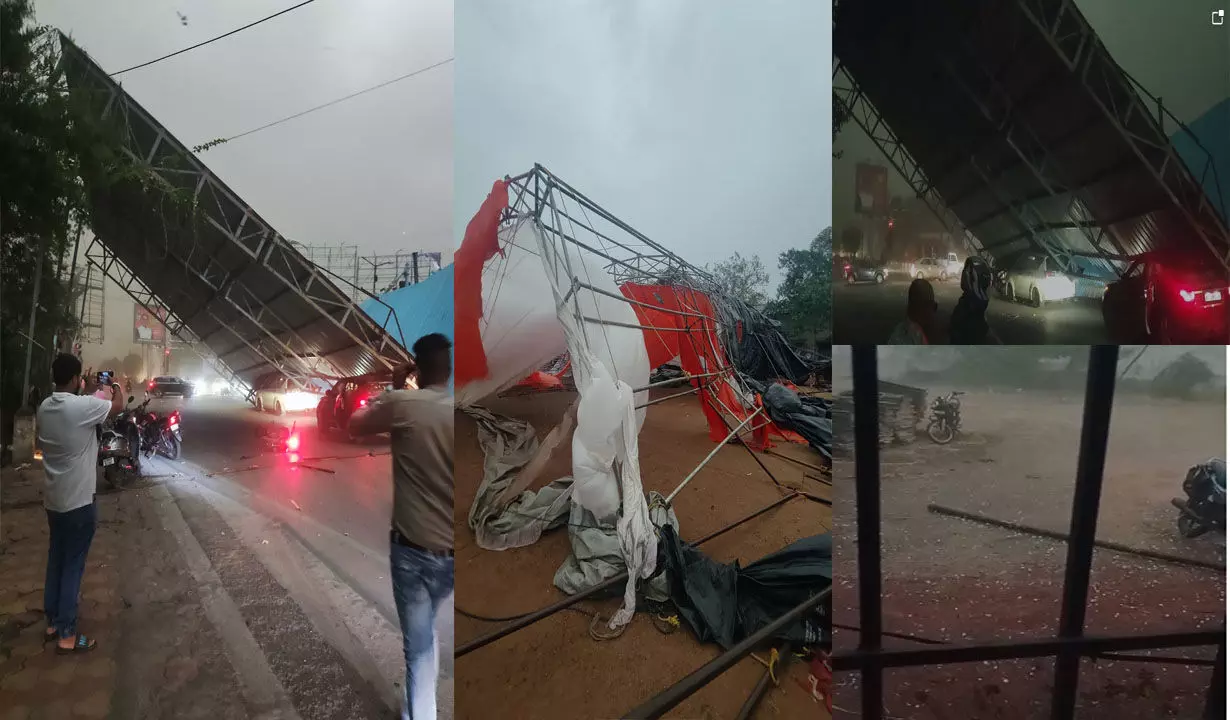 Weather News: Video: छत्तीसगढ़ में तेज़ आंधी-बारिश और ओले का कहर, कहीं टोल नाका धाराशयी तो कहीं शेड, कथा पंडाल गिरा, रायपुर समेत प्रदेश में मौसम बदला... Weather News: Video: छत्तीसगढ़ में तेज़ आंधी-बारिश और ओले का कहर, कहीं टोल नाका धाराशयी तो कहीं शेड, कथा पंडाल गिरा, रायपुर समेत प्रदेश में मौसम बदला...