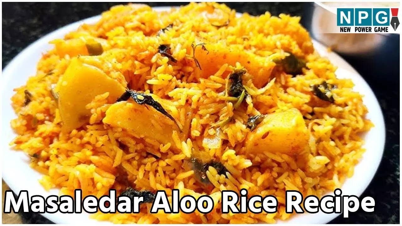 Masaledar Aloo Rice Recipe: जब गर्मी में किचन में लंबा टाइम बिताने का मन न हो तो बनाएं मसालेदार आलू राइस, पेट भी भरेगा और मन भी होगा खुश... Masaledar Aloo Rice Recipe: जब गर्मी में किचन में लंबा टाइम बिताने का मन न हो तो बनाएं मसालेदार आलू राइस, पेट भी भरेगा और मन भी होगा खुश...
