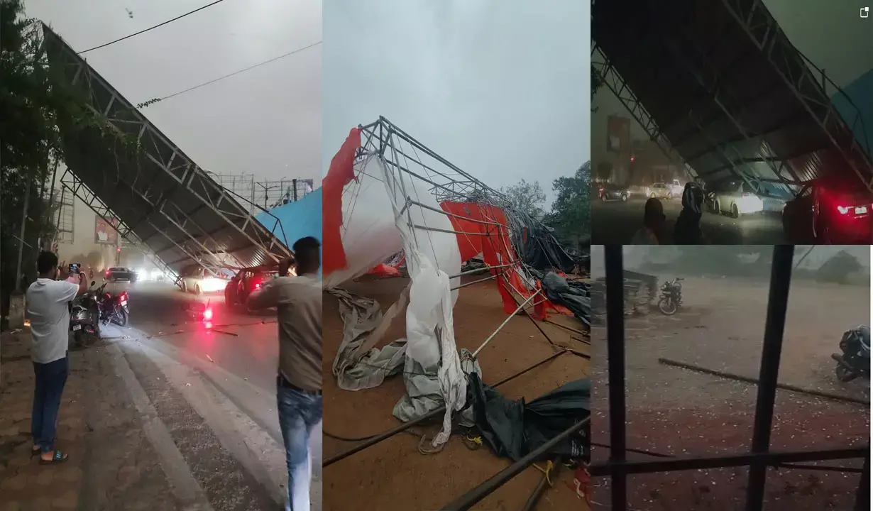Weather News: Video: छत्तीसगढ़ में तेज़ आंधी-बारिश और ओले का कहर, कहीं टोल नाका धाराशयी तो कहीं शेड, कथा पंडाल गिरा, रायपुर समेत प्रदेश में मौसम बदला...