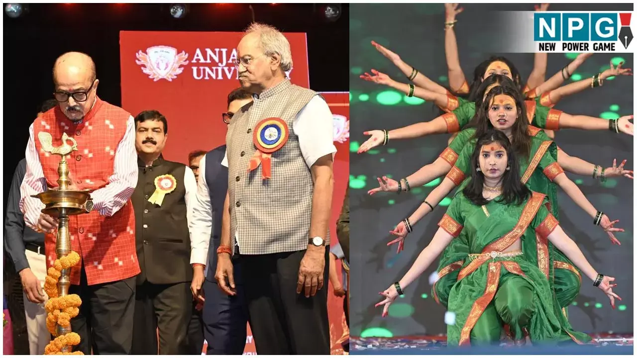 Anjaneya University: आंजनेय विश्वविद्यालय में वार्षिक सांस्कृतिक उत्सव "उड़ान-2025" का किया भव्य आयोजन...