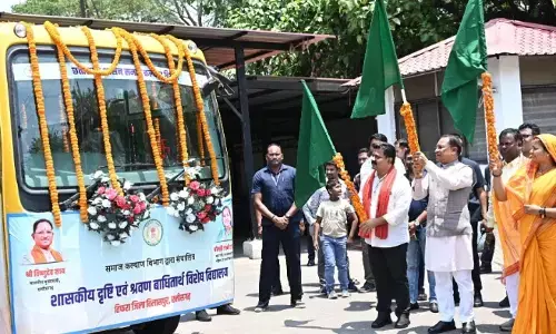 दृष्टि एवं श्रवण बाधित बच्चों के लिए शिक्षा का सफर अब होगा आसान, मुख्यमंत्री साय ने निःशुल्क बस सेवा का किया शुभारंभ