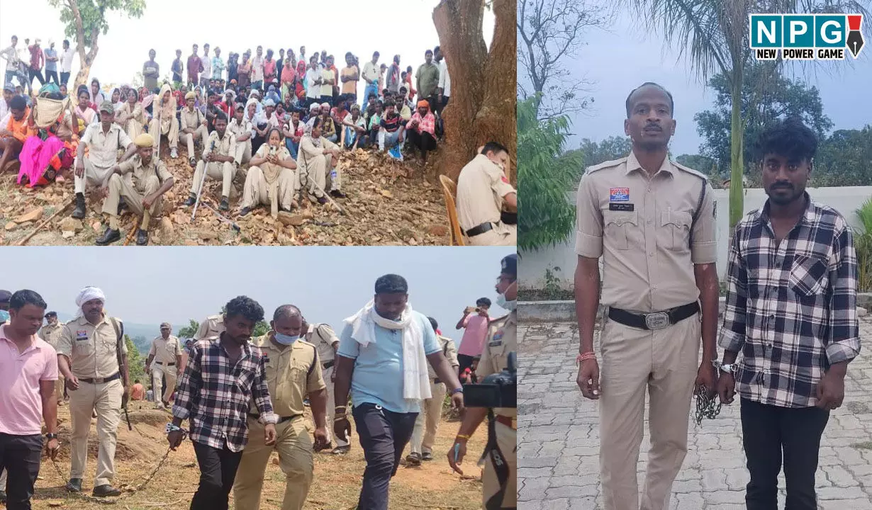 Ambikapur News: मंगेतर को दी दर्दनाक मौत, युवती ने प्रेमी के साथ मिलकर टांगी से मारा, फिर शव को दफनाया, पुलिस ने ऐसे किया खुलासा....