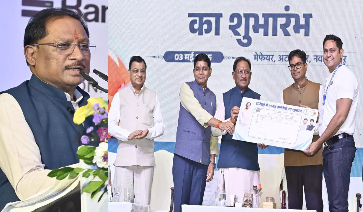 CM Vishunudeo Sai: यमराज से बड़े हो गए पटवारी...तहसीलदारों पर बरसे सीएम विष्णुदेव, बोले...राजस्व सुधारों से भूमाफियाओं के पेट में जरूर दर्द हो रहा होगा