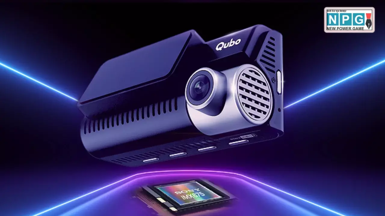 Qubo ने लॉन्च किए स्मार्ट Dashcam Pro: जानें 3K, 2.7K, 2K मॉडल में क्या है खास? कीमत ₹3,990 से शुरू