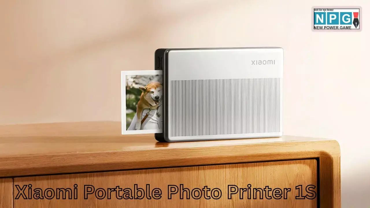 लॉन्च से पहले जानें Xiaomi Portable Photo Printer 1S के 5 सबसे बड़े फीचर्स: ZINK टेक्नोलॉजी से लेकर AR फोटो तक सब कुछ