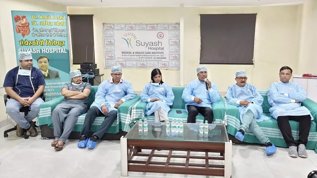 Suyash Hospital Raipur: सुयश अस्पताल रायपुर में दो दिवसीय अन्तर्राष्ट्रीय जटिल एंडोस्कोपी कार्यशाला का किया आयोजन...