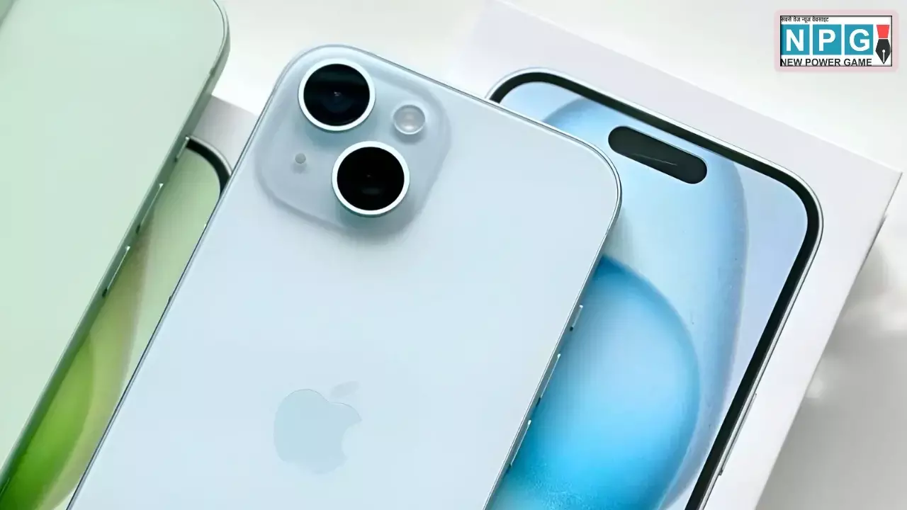 Amazon Great Summer Sale 2025: iPhone 15 पर मिल रही है ₹21,000 से ज़्यादा की सीधी छूट, जानें ऑफर डिटेल्स और कीमत