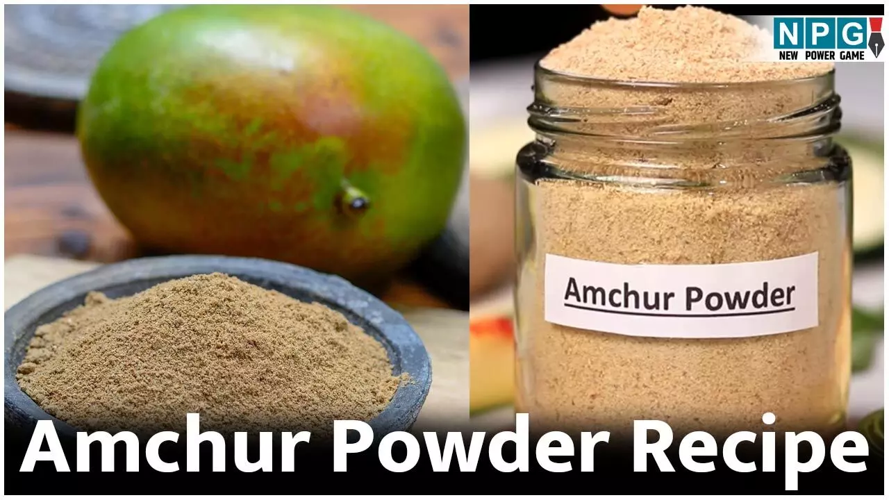 Amchur Powder Recipe: घर में ऐसे बनाइये एकदम शुद्ध अमचूर पाउडर, साल भर आएगा काम... Amchur Powder Recipe: घर में ऐसे बनाइये एकदम शुद्ध अमचूर पाउडर, साल भर आएगा काम...