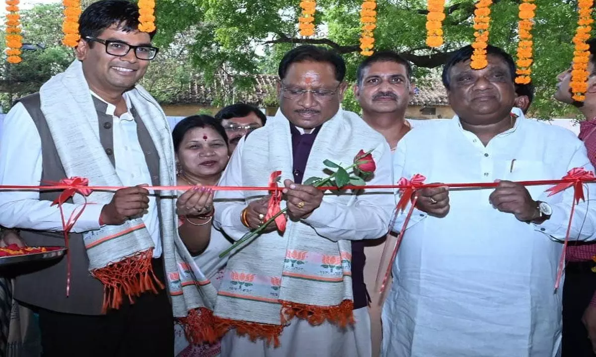 Vishnude Sai Sushasan Tihar: 142 वर्षों बाद इस जिले को मिला नया तहसील भवन, मुख्यमंत्री विष्णुदेव साय ने किया लोकार्पण Vishnude Sai Sushasan Tihar: 142 वर्षों बाद इस जिले को मिला नया तहसील भवन, मुख्यमंत्री विष्णुदेव साय ने किया लोकार्पण