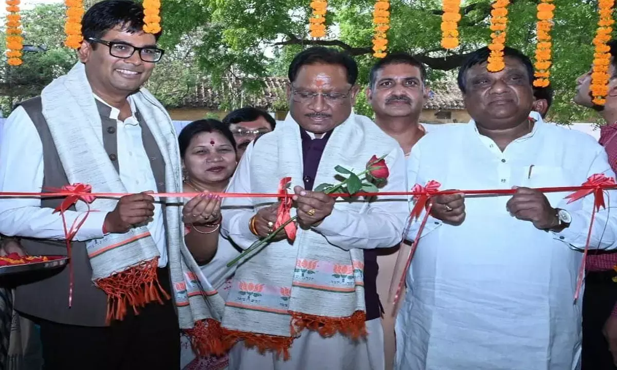Vishnude Sai Sushasan Tihar: 142 वर्षों बाद इस जिले को मिला नया तहसील भवन, मुख्यमंत्री विष्णुदेव साय ने किया लोकार्पण Vishnude Sai Sushasan Tihar: 142 वर्षों बाद इस जिले को मिला नया तहसील भवन, मुख्यमंत्री विष्णुदेव साय ने किया लोकार्पण