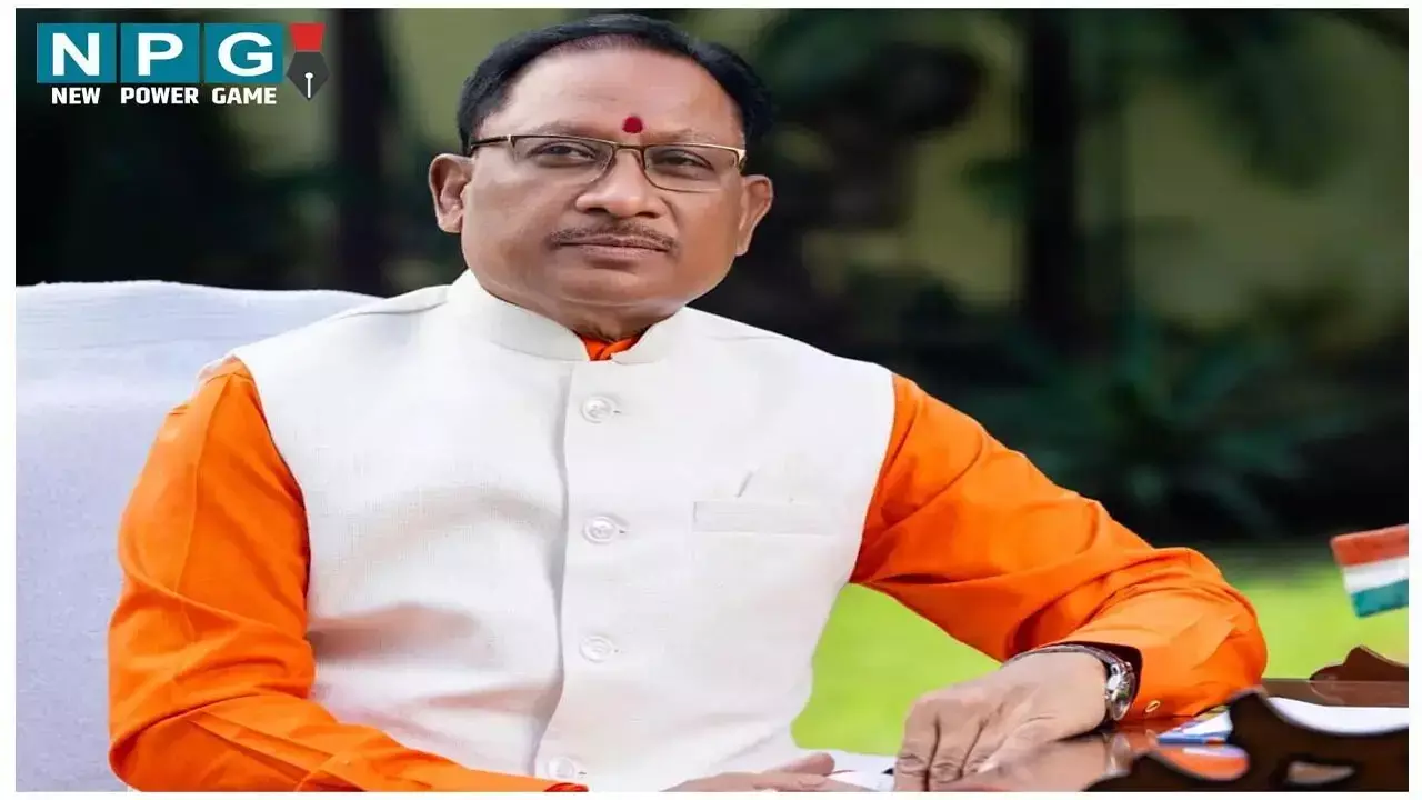 CM Vishnudeo Sai: सुशासन तिहार का  तीसरा चरण आज से शुरू, किसी भी जिले में उतर सकता है मुख्यमंत्री का हेलीकॉप्टर...
