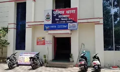 Bilaspur News: संपत्ति विवाद, भाजपा नेता की दबंगई, अपने ही रिश्तेदारों की करा दी पिटाई