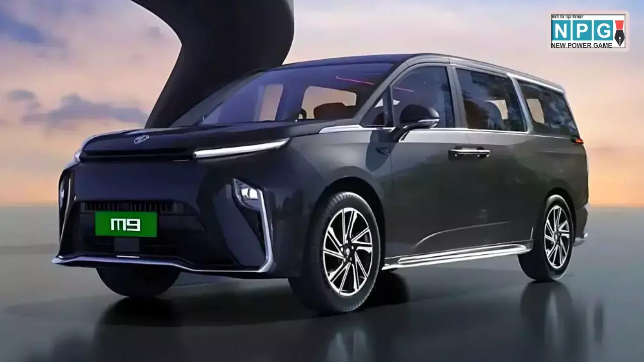 भारत में शुरू हुई MG M9 इलेक्ट्रिक MPV की बुकिंग, जानें सिर्फ ₹51,000 टोकन अमाउंट में बुक करने पर क्या फायदा होगा