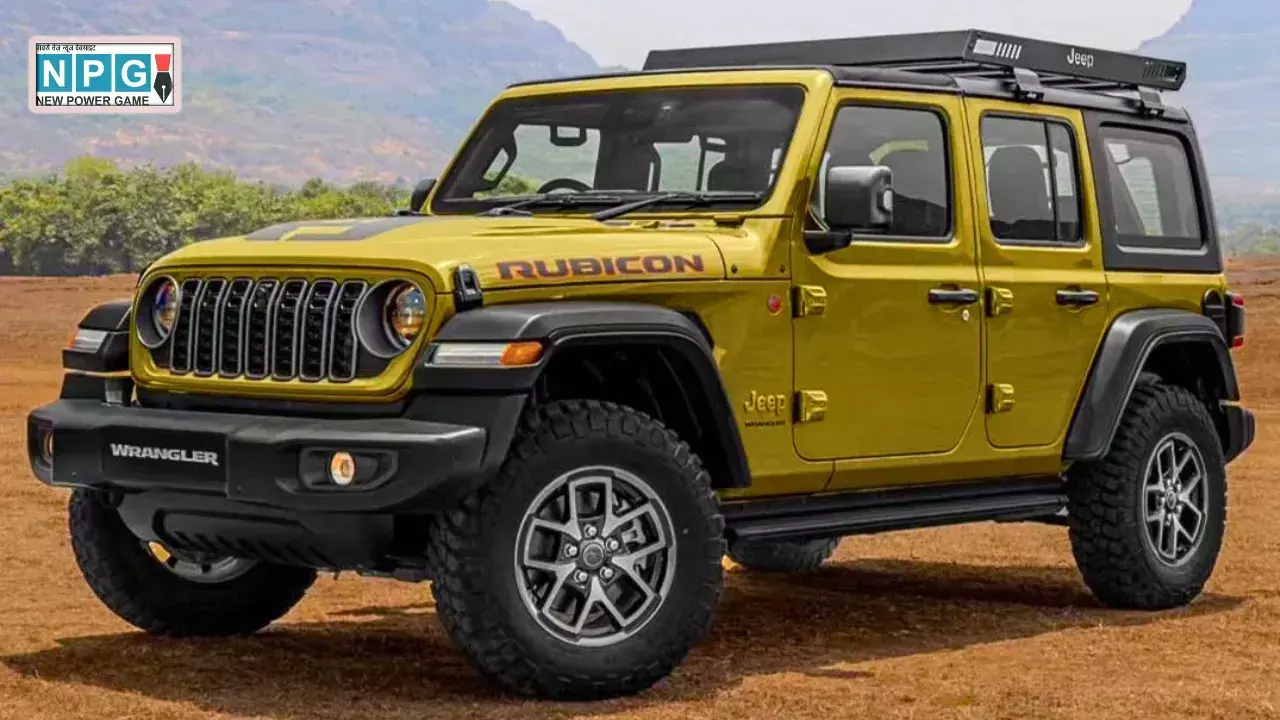 सिर्फ 30 लकी ग्राहक बन सकते हैं मालिक! Jeep Wrangler Willys 41 स्पेशल एडिशन है बेहद एक्सक्लूसिव, देखें इसकी कीमत और सारी खासियतें सिर्फ 30 लकी ग्राहक बन सकते हैं मालिक! Jeep Wrangler Willys 41 स्पेशल एडिशन है बेहद एक्सक्लूसिव, देखें इसकी कीमत और सारी खासियतें