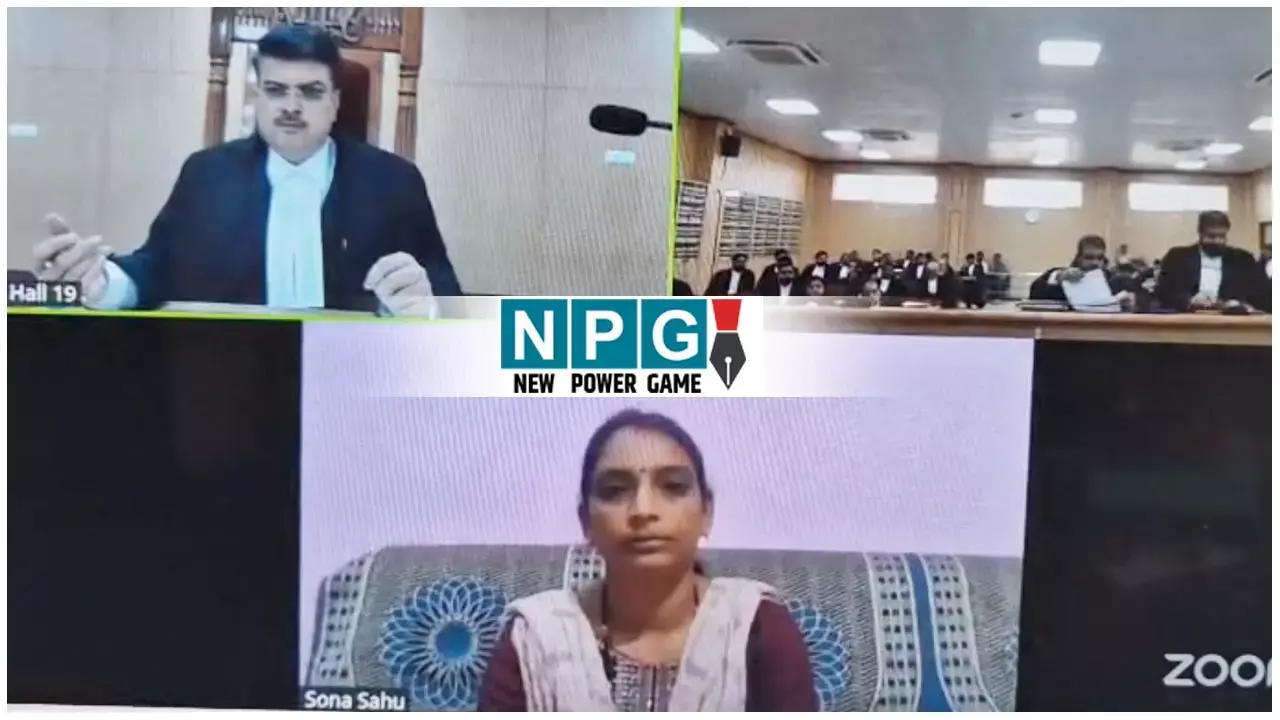 Bilaspur High Court: VC के जरिए जुड़ी शिक्षिका सोना साहू: जानिए लाखों रुपये मिलने के बाद भी संतुष्ट क्यों नहीं हैं, कोर्ट ने ये कहा...