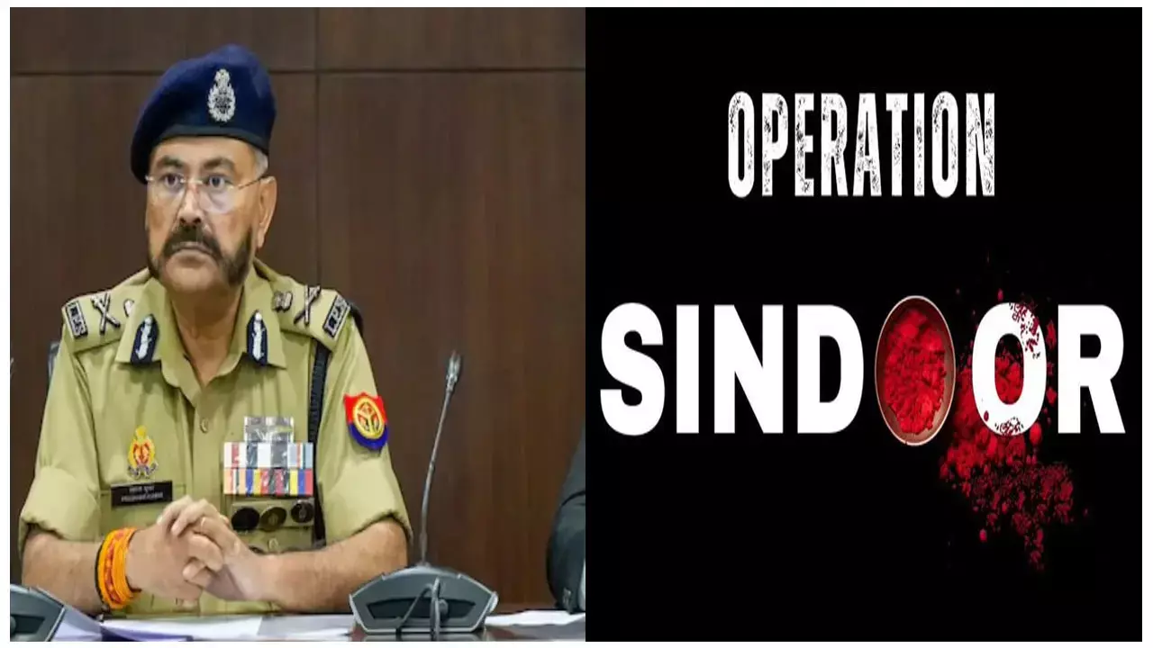 UP Red Alert: पाकिस्तान पर Air Strike के बाद पूरे यूपी में घोषित किया गया रेड अलर्ट, DGP ने जारी किया आदेश