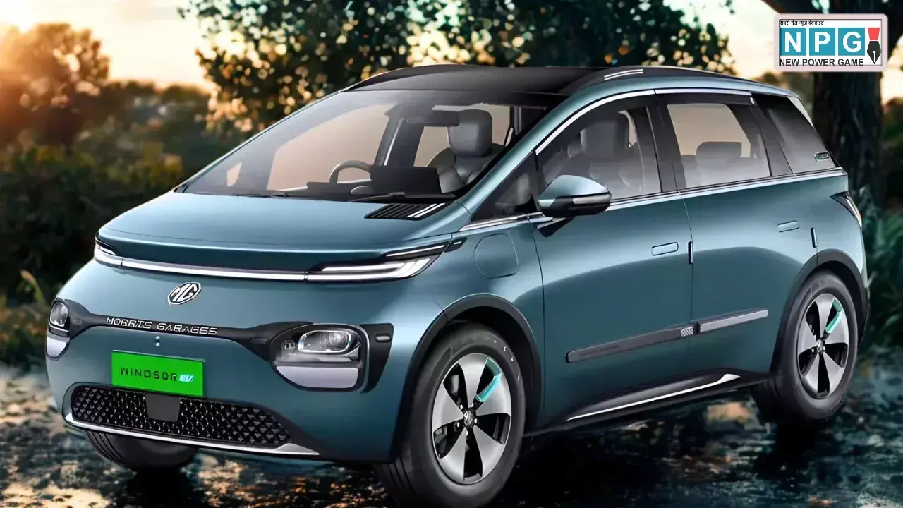 Tata Nexon EV की टेंशन बढ़ी! MG Windsor EV Pro आई बड़ी बैटरी और धांसू फीचर्स के साथ, कीमत ₹17.49 लाख से शुरू