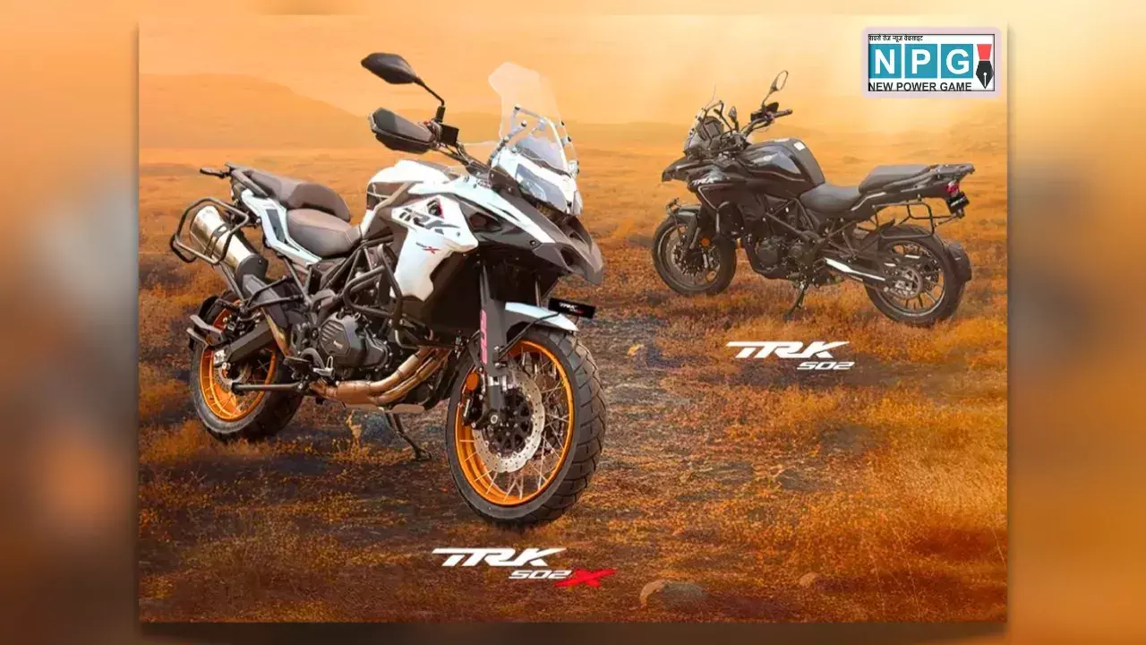 सर्दियों में भी गर्माहट का एहसास! 2025 Benelli TRK 502 रेंज हीटेड ग्रिप्स और हीटेड सीट के साथ लॉन्च, जानें कीमत और फीचर्स सर्दियों में भी गर्माहट का एहसास! 2025 Benelli TRK 502 रेंज हीटेड ग्रिप्स और हीटेड सीट के साथ लॉन्च, जानें कीमत और फीचर्स