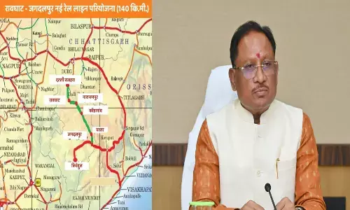 बस्तर को रेल से जोड़ने की ऐतिहासिक पहल को मिली मंजूरी, CM विष्णुदेव ने प्रधानमंत्री और रेल मंत्री का जताया आभार