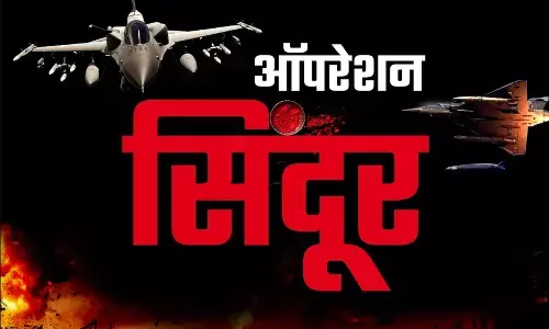 Operation Sindoor News Updates: पाकिस्तान ने रात में किए 15 हमले, भारत ने S-400 से किया नाकाम, सुबह हार्पी ड्रोन से दिया करारा जवाब